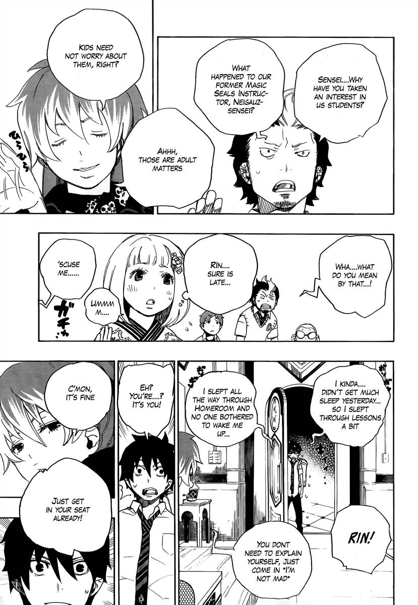 Ao no Exorcist Chapter 10 39